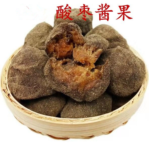 包邮湖南特产酱果酸枣380g