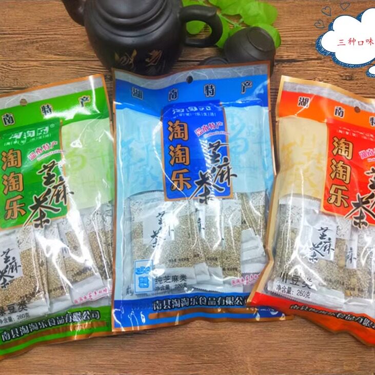 姜盐茶川豆茶淘淘乐包邮绿豆茶