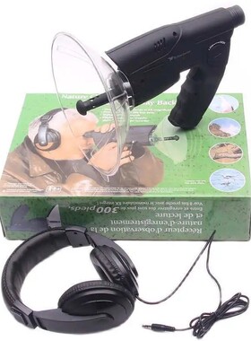 单筒望远镜拾音器户外野生动物声音收集器听鸟器8倍观鸟仪望远镜