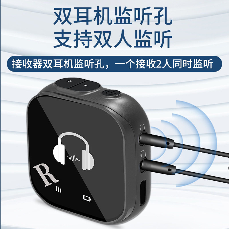 舞台领夹降噪直播声卡监听耳返专业级无线入耳式监听系统耳机
