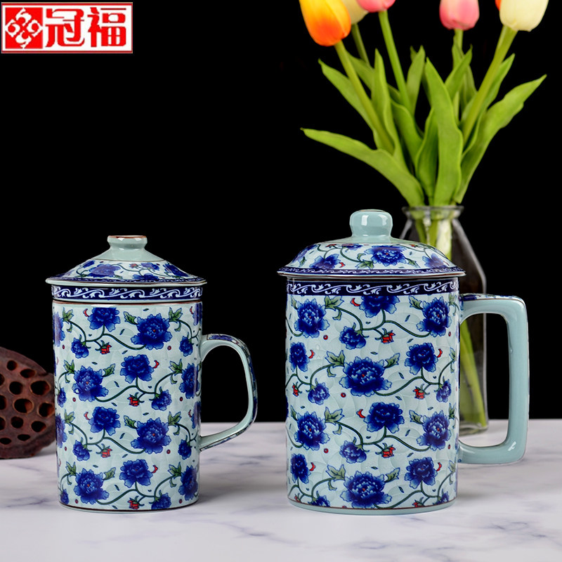 冠福陶瓷青花瓷餐具青古花瓷小号茶格大号茶格杯花茶杯子泡茶杯