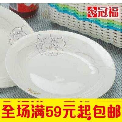 冠福陶瓷餐具套装韩式金玉良缘