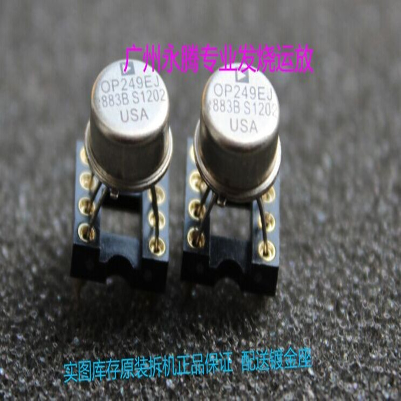 美国正品金封双运放OP249EJ/883B
