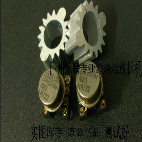 单运放OPA637SM/883AMP9920AS