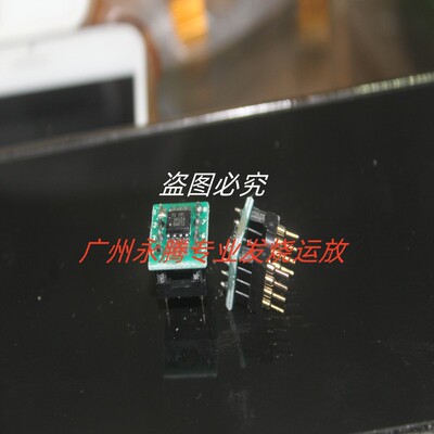 原装双运放OPA1612AIDOPA1611AID