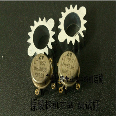 美国拆机正品双运放金封配对货物