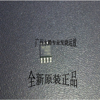 V9620S双运放直换升级AD8620BR