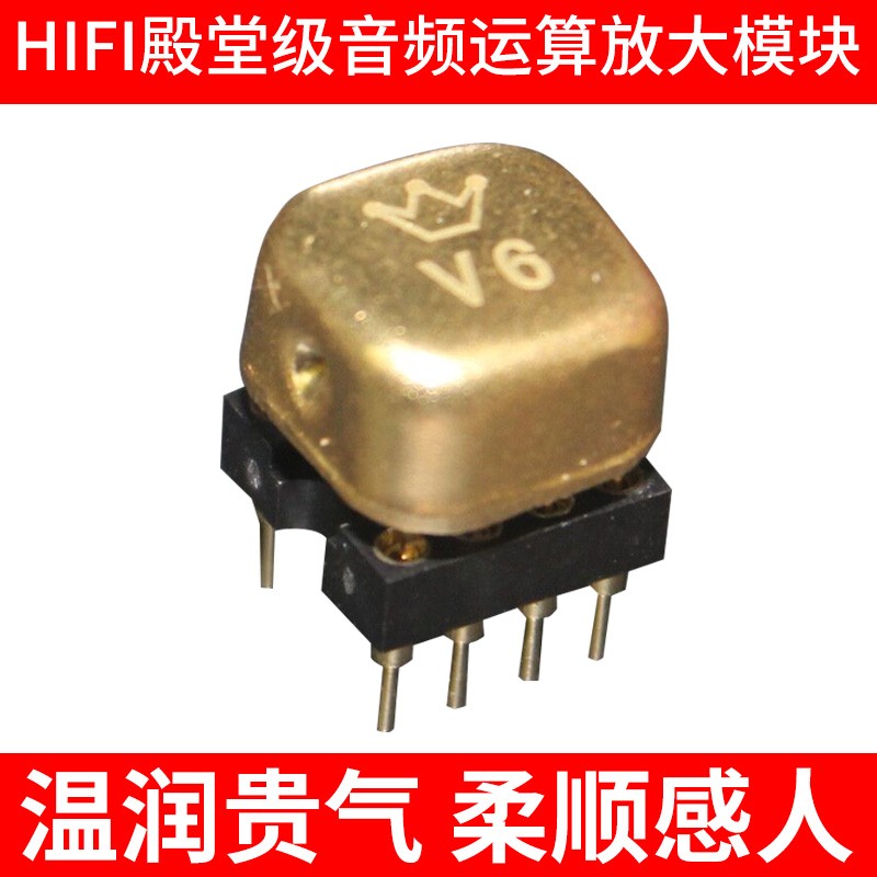 澳洲双运放升级美音皇冠