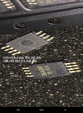 双运放皇冠OPHDAM8640BR升级JRC4558 JRC072 NE5532 SSO封装