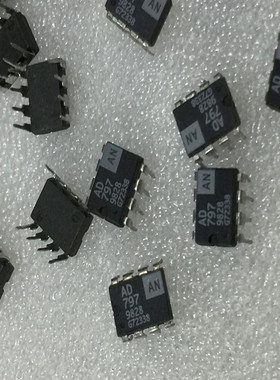 拆机正品单运放AD797AN AD797ANZ 解析力 和超低噪 上机测试好