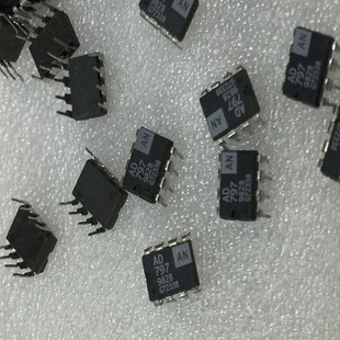 拆机正品单运放AD797AN AD797ANZ 解析力 和超低噪 上机测试好