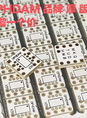 美音 天花板级制作OPA828单转单TI第三代627贴转插监听级超级运放