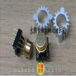 OPA9960SQ升级AMP928 AMP9920 OPA2604 OPA2111 NE5532 JRC4558