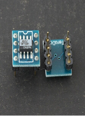 AD797AR AD797BR 贴片转直插单运放 低音清晰 人声圆润  高音嘹亮