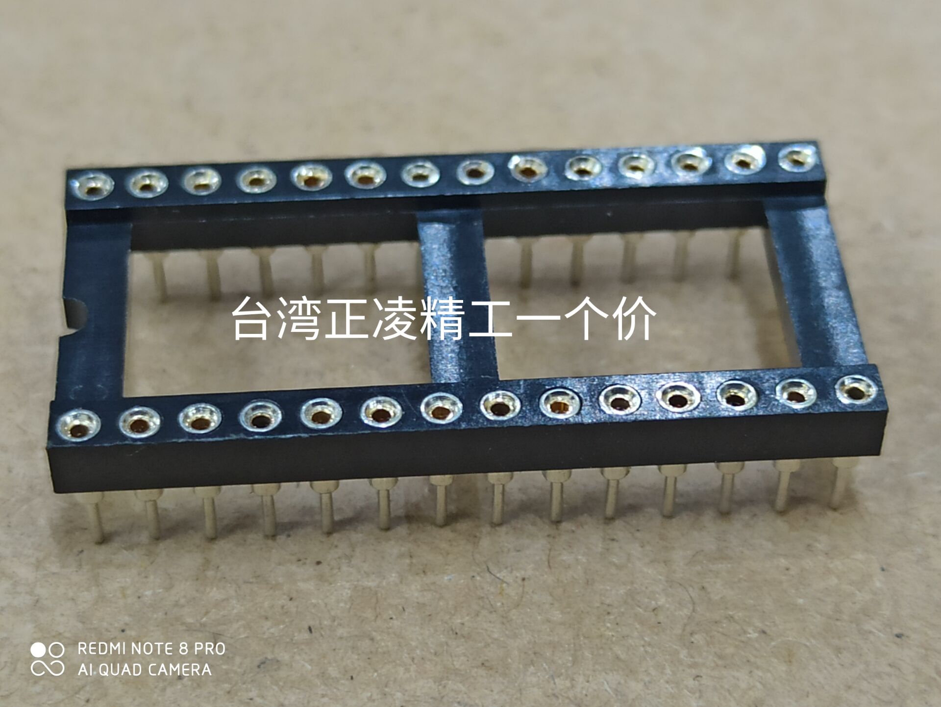 台湾正凌精工/nextron IC-28P 圆孔插座 宽体 芯片插座 DIP-28P