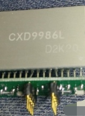 美音分立模块发烧双运放升NE5532 JRC4558D AD827JN转换板cxd9986