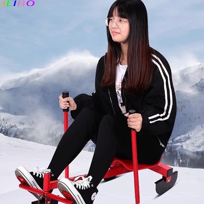 滑力宝成人儿童滑雪车滑冰车
