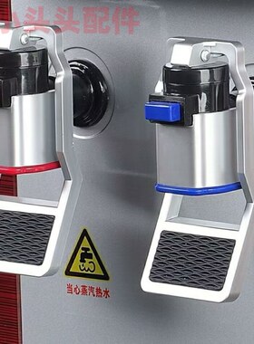 家用净水器配件配大全出水嘴开关冷热一体机净水机直饮水机水龙头