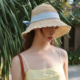 夏日氛围感 手工草编渔夫帽女沙滩海边度假可折叠草帽大檐遮阳帽