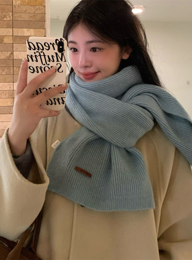 初恋感！蓝色针织围巾加宽加长