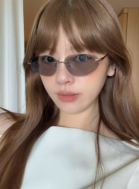 丁走走辣妹高级感无框时髦墨镜