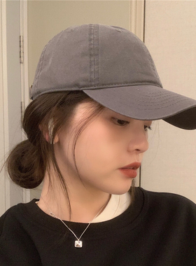 耐看百搭炭灰色水洗软顶棒球帽女春夏纯色简约复古韩版鸭舌帽男潮