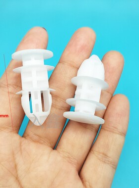 适配长城H2H6H1H3H5H7H8H9 A柱护板内饰板固定卡扣卡子汽车小配件