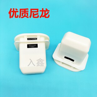 适配长城风骏C50C20C30M1M2 汽车后排座位后座椅固定卡扣卡子配件