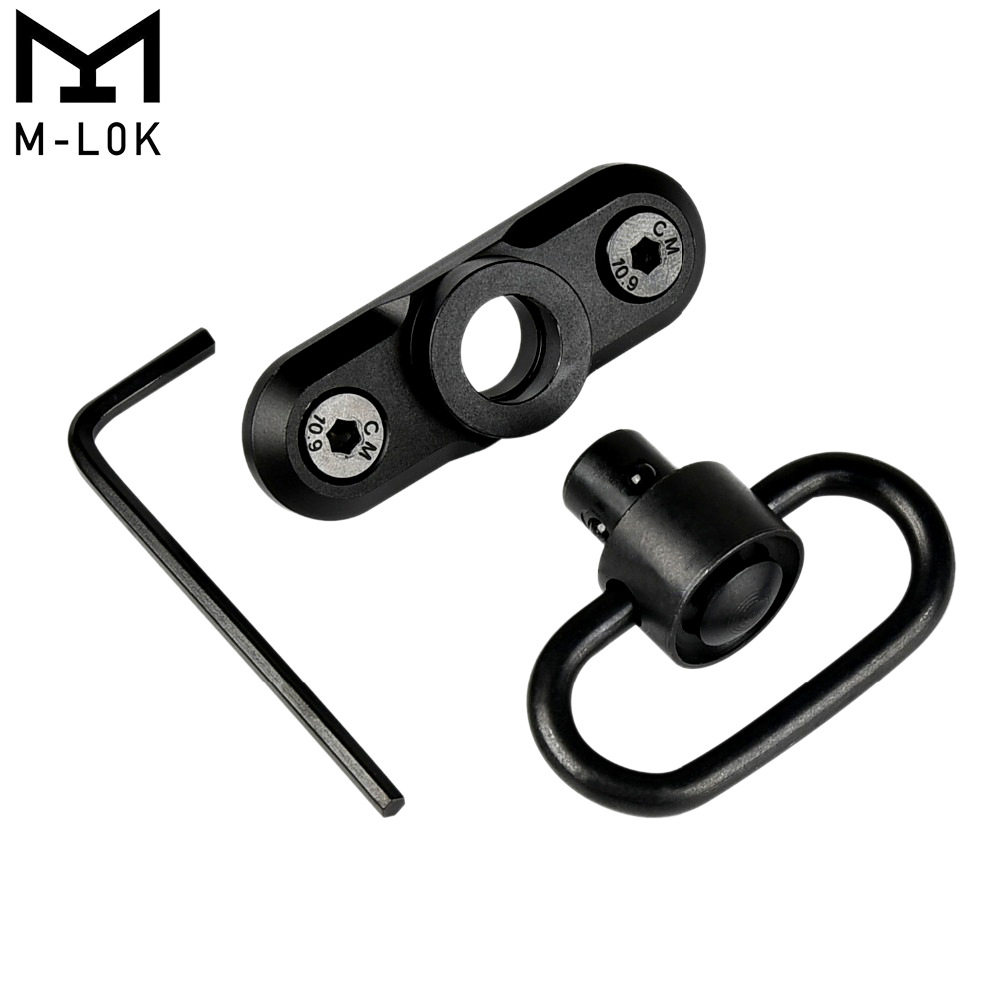 mlok肩带扣底座qd快卸战术固定图片