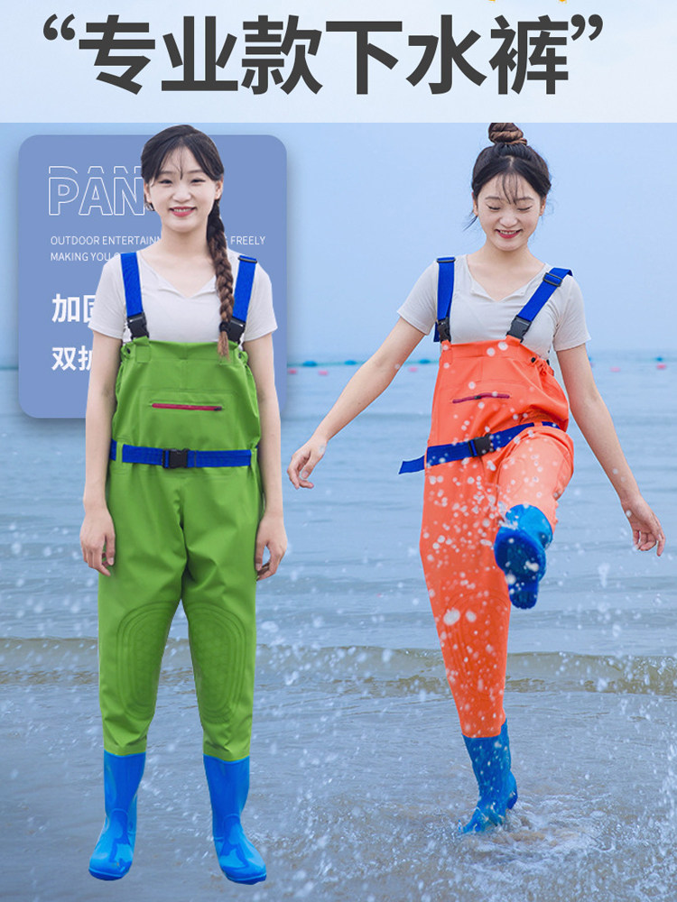 웨이딩팬츠 반장장화 원피스 웨이딩팬츠 바다낚시 방수 및 내마모성 슬림남녀 서스펜더 레인코트 원피스