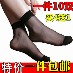 春夏季水晶短丝袜女袜男女式超薄款秋季防勾丝对对袜春秋款短袜子