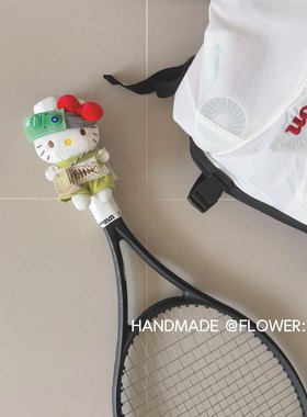 hellokitty毛绒公仔网球拍装饰