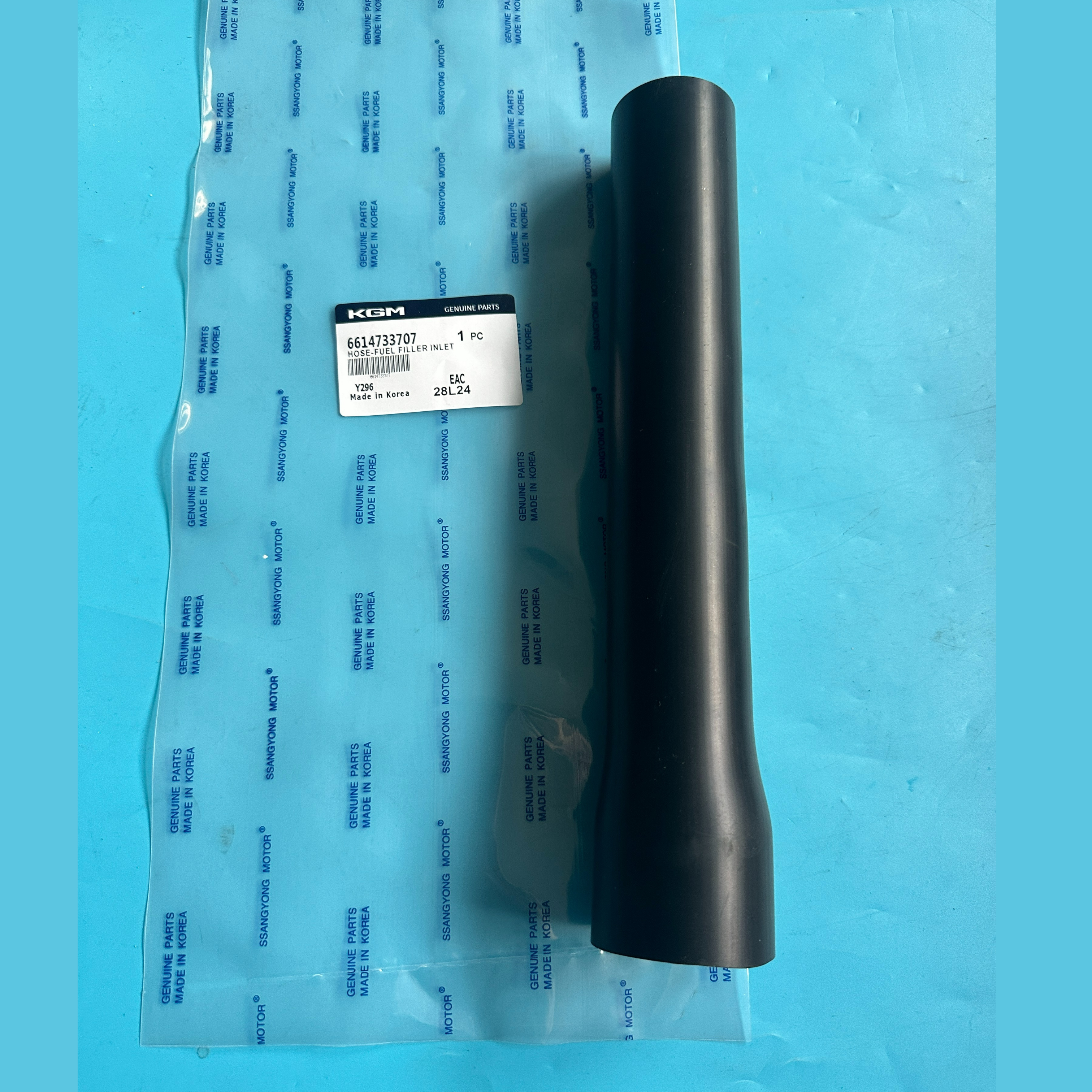 双龙MB100 ISTANA 油箱加油管 油箱油管6614733707,汽车零部件/养护/美容/维保,燃油箱油管,淘宝优惠券,粉丝福利购,淘宝优惠卷