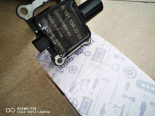 双龙爱腾享誉MB100上海汇众伊斯坦纳ISTANA点火线圈高压包