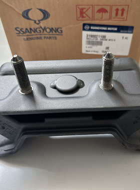 韩国双龙新款路帝 2.2 7AT 变速箱支架 RODIUS/STAVIC(II)