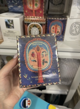 diptyqie圣诞限量190g香氛蜡烛