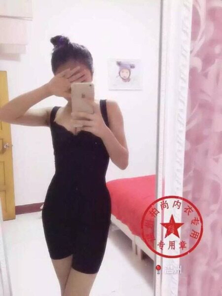 Sous-vêtement minceur MERYBST bessemer - Ref 688645 Image 4