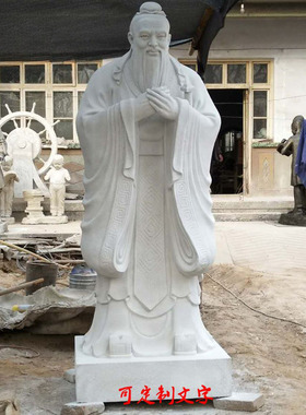 玻璃钢雕像定做大型毕业礼物现货