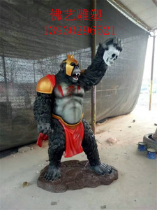 现货玻璃钢孙悟空游戏人物游戏动漫美猴雕塑游戏厅装饰摆件