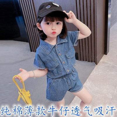 女童纯棉夏装洋气牛仔短裤