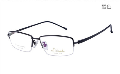 理查德商务半框超轻纯钛眼镜架