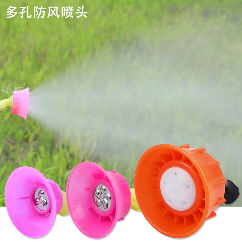 手动三眼塑料喷雾头带罩打药机图片