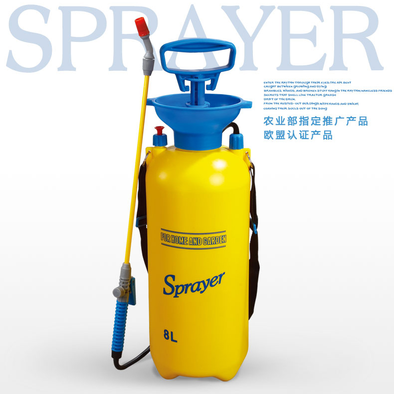 市下3l5l8l手动气压式消毒喷雾器