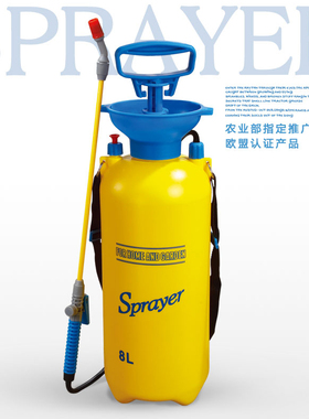 市下3L5L8L升手动气压式农药用喷雾器打浇花高压洗车喷壶压力消毒