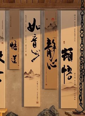 手工锻打自在钩锻记复古日式