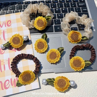 可爱向日葵发绳发夹简约田园风女生扎头发绳精美森系珍珠发夹发圈