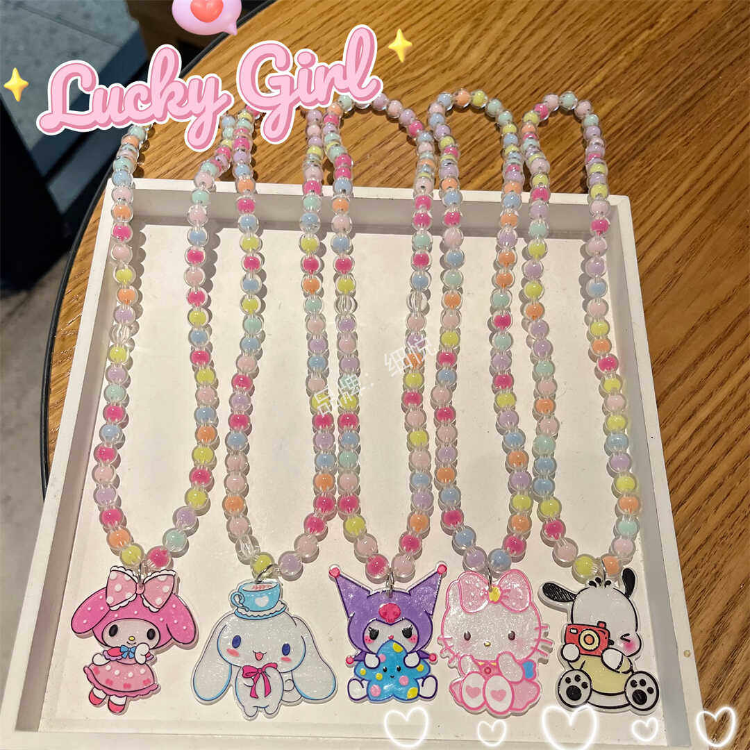 儿童会发光的库洛米项链戒指套装公主女童宝宝可爱卡通首饰装饰品