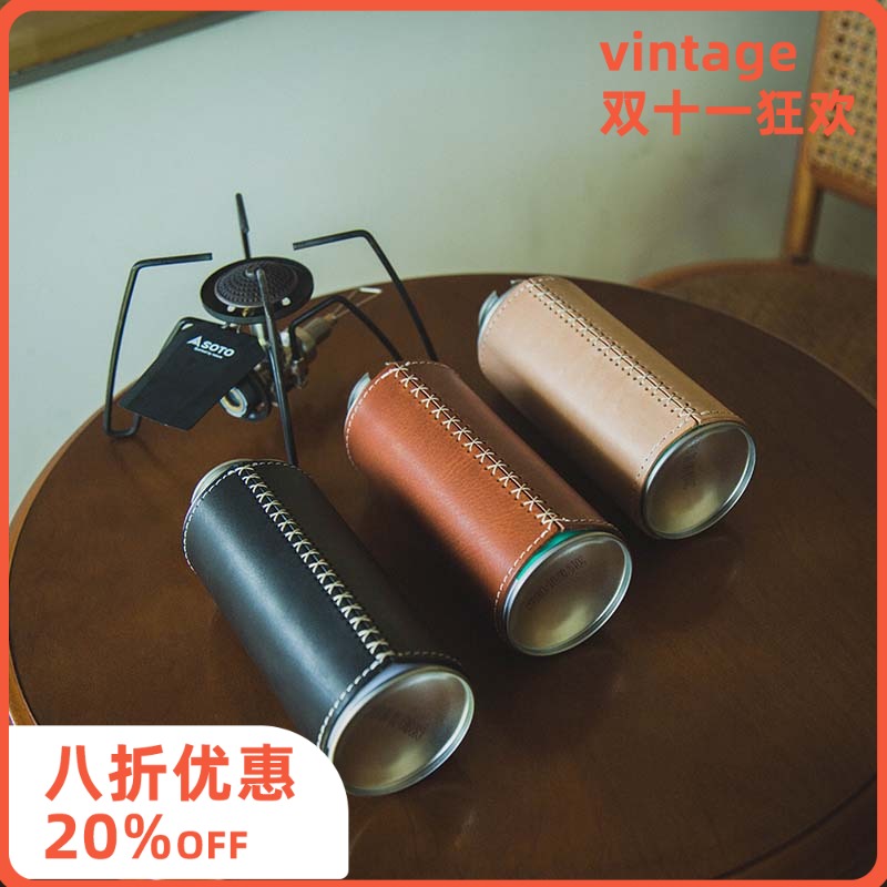 复古真皮手工意大利户外露营气罐