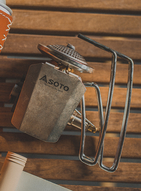 日本进口SOTO ST310蜘蛛炉限量折叠复古户外露营登山炉头野营轻量