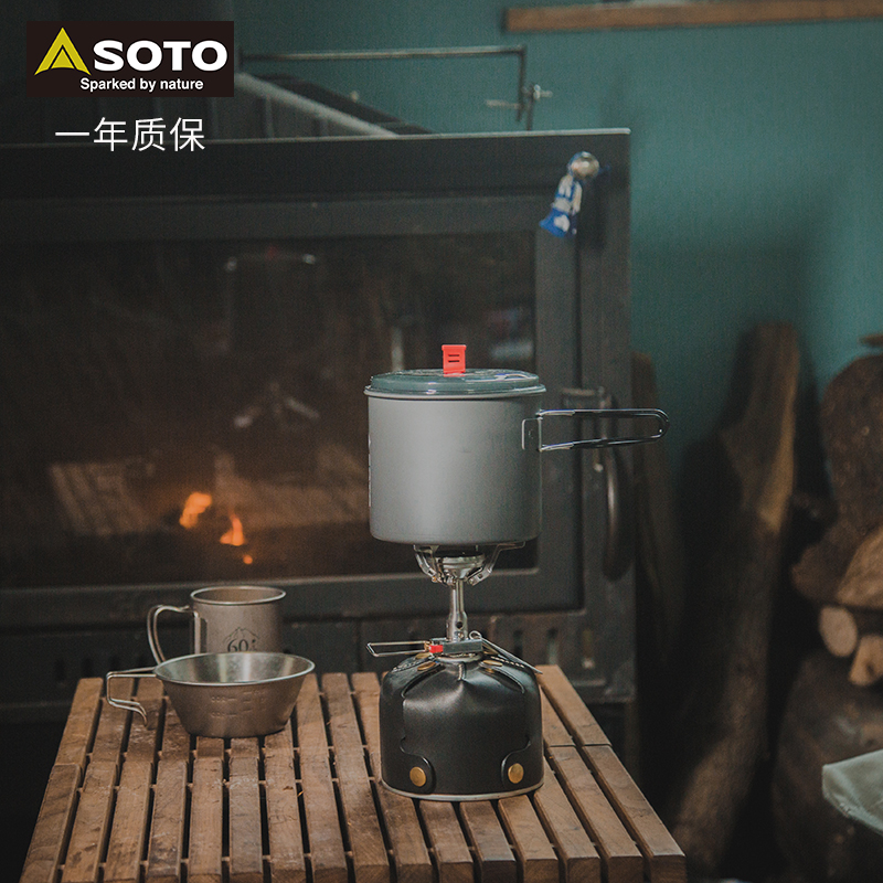 SOTO日本轻量化高山炉套野营户外